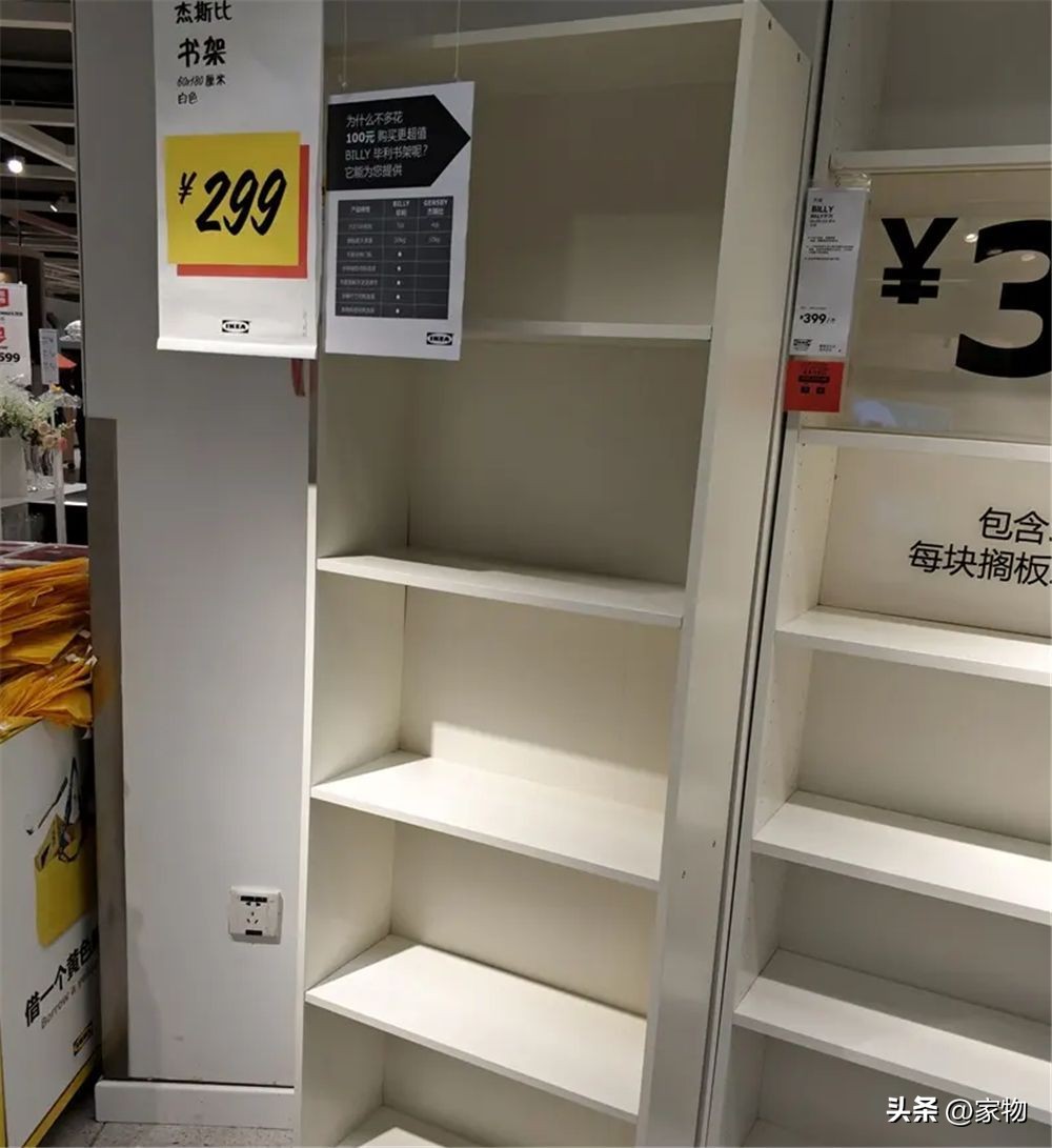 宜家便宜又好用的家居用品推荐,宜家最值得买的5件物品