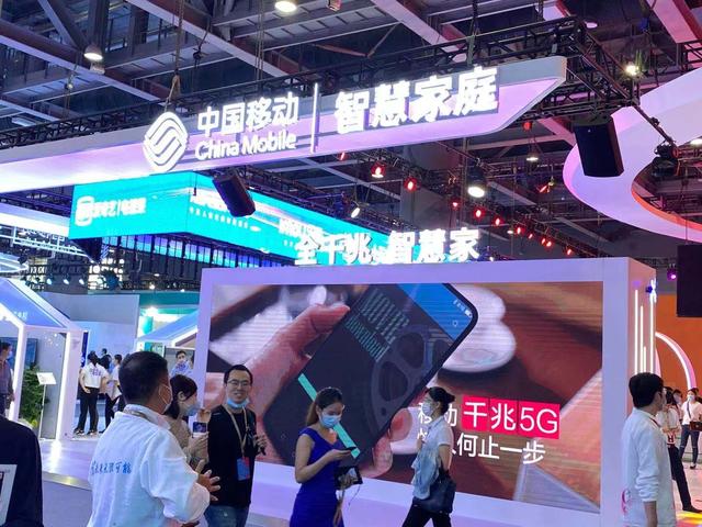 用户规模出现负增长,中国移动发展固网业务