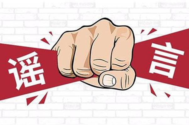 风流少妇嫌丈夫不行，公然*引勾**邻居，结果酿成*门惨灭**案