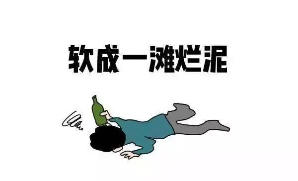 价格最便宜的男性勃起功能障碍药,甲磺酸酚妥拉明为何很少人用