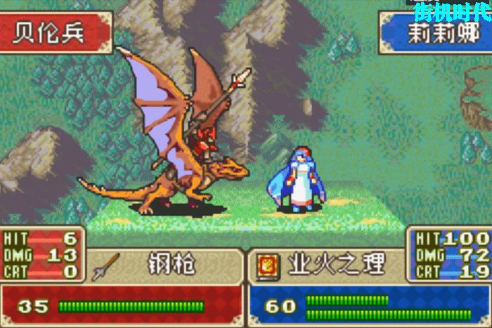 带大家回忆一款曾经优秀的游戏,这款十年前的游戏如今仍处于巅峰