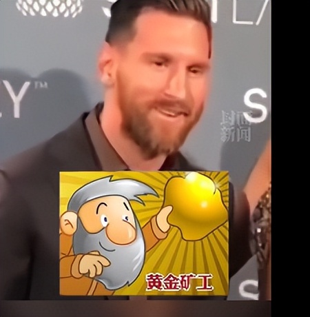 c罗与名模伊莲娜金童玉女的爱情,c罗前任伊莲娜看世界杯