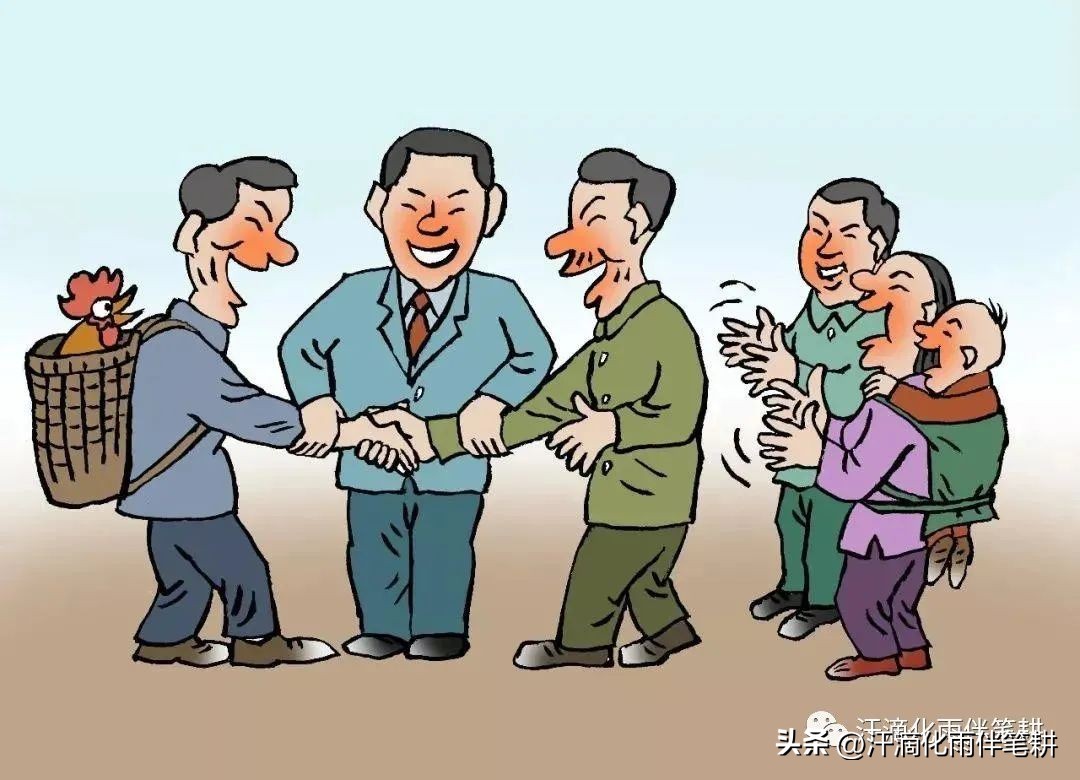 「山东烟台王祖敏」原创//赞邻居打油诗（藏头诗）