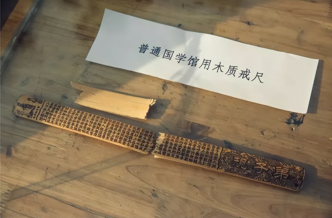 电击！殴打！*虐性**！400亿的“人间炼狱”竟然是家长们亲手打造的