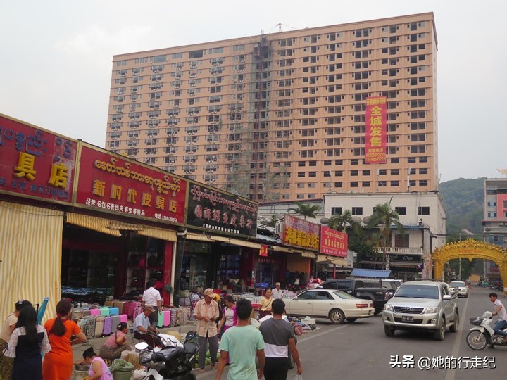 小勐拉到金三角有多远,从缅甸小勐拉走国门回去的流程