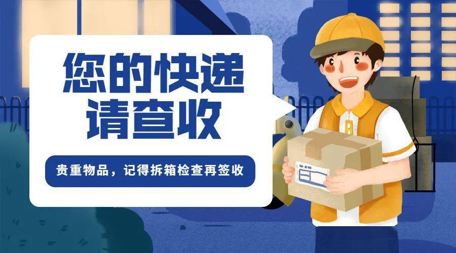 闲鱼卖东西买家已付款还会被骗吗,闲鱼面交买家注意事项