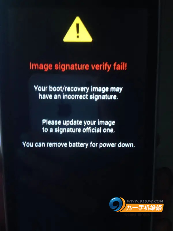 手机开机一直重启怎么回事,华为手机mate10自动重启解决方法