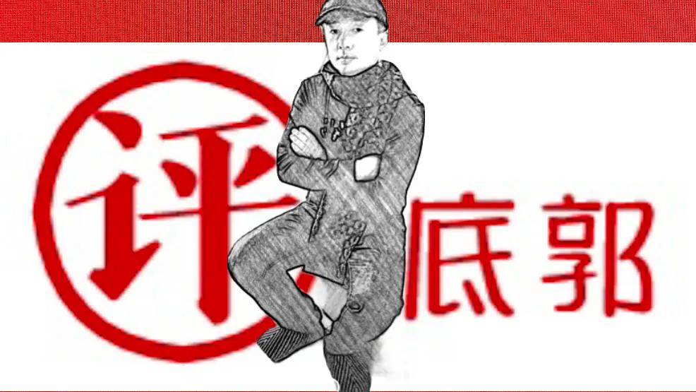 “*拍偷**女性群”，也不一定都是偷偷摸摸存在