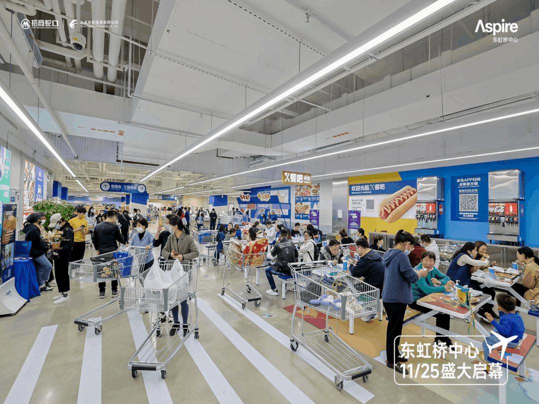 解锁招商新模式,解锁新商业模式