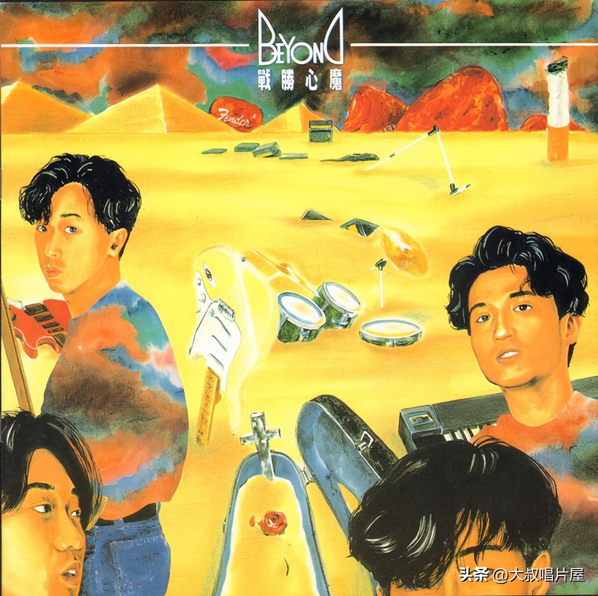 1993香港十大劲歌金曲全程,1998年香港十大劲歌金曲完整版