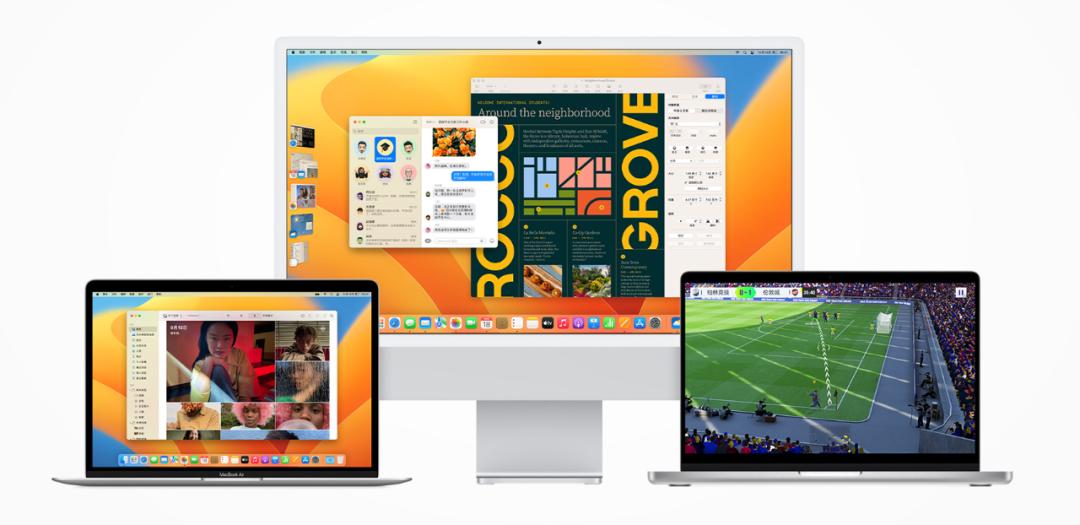 苹果2023年即将发布的新品,苹果2024年新品发布计划