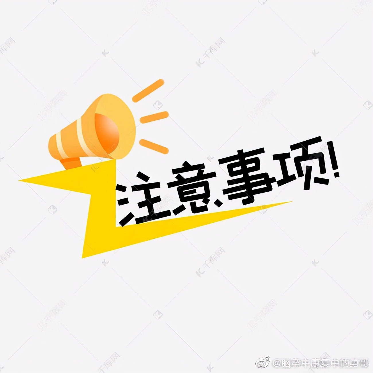 语言障碍康复评估训练系统,语言障碍康复训练20岁