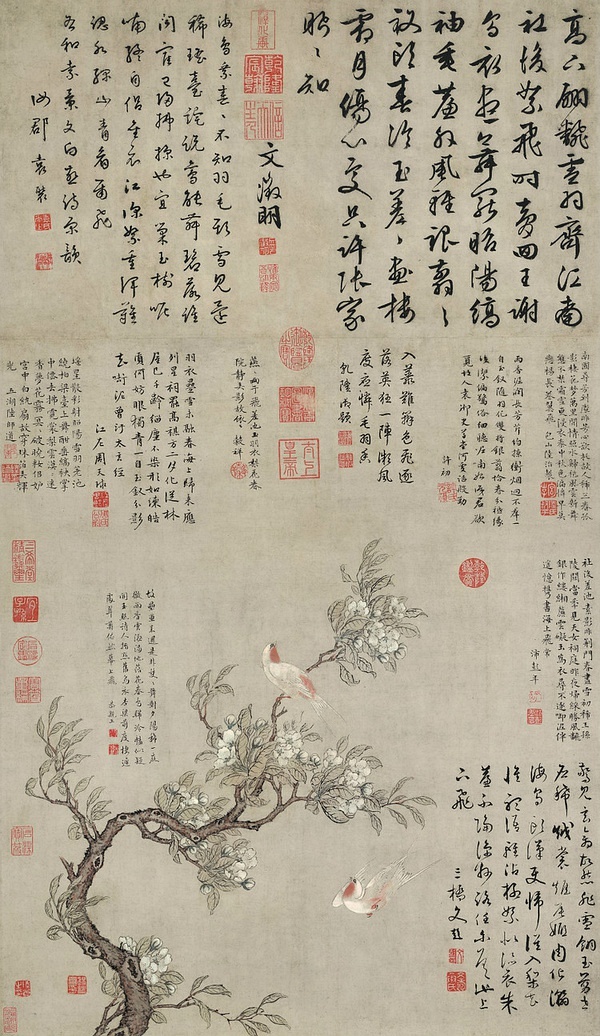 清早期黄花梨官帽椅特征,海南黄花梨镶嵌百宝圈椅