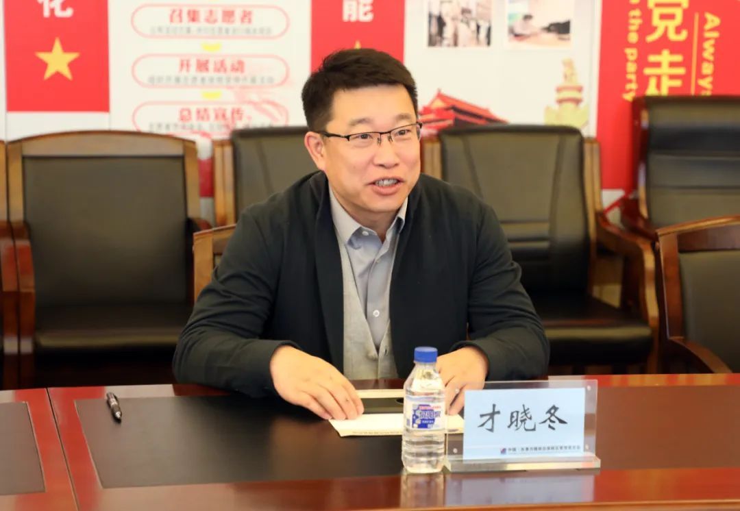 长春工会工人体育馆,长春市总工会