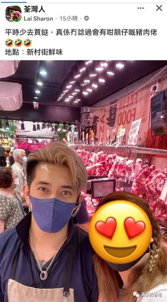 神奇的香港！从卖猪肉到万人迷，只需一个月