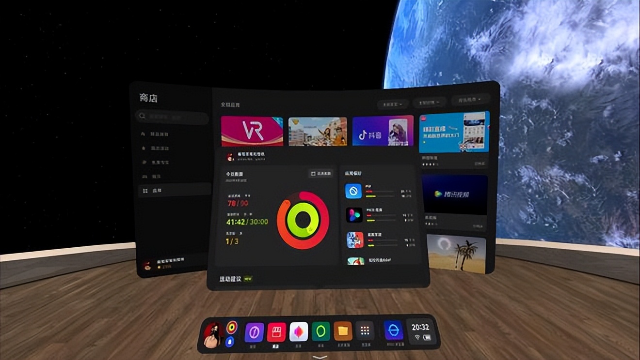 pico4vr一体机评测视频,用pico4vr一体机感受极致真实