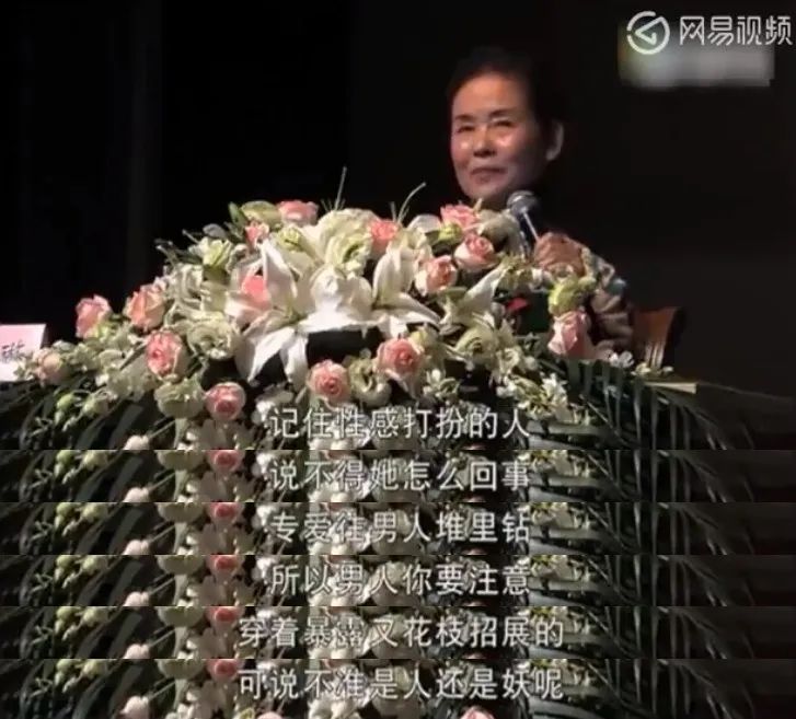 十几年前的噩梦,十年前的噩梦