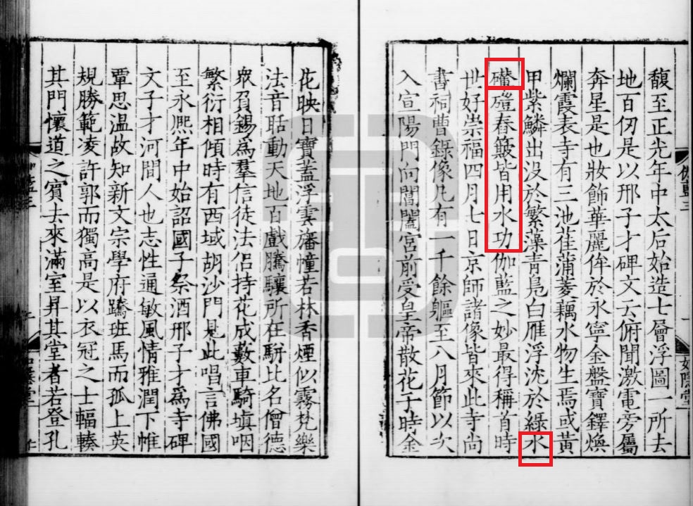 列强侵华签订的不平等条约,列强签订的不平等条约的主要目的