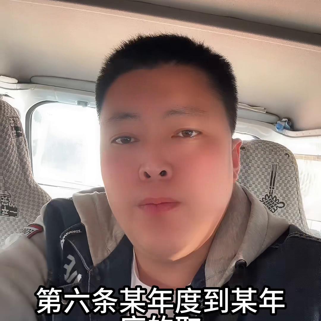 二手房最容易忽视的问题,二手房关键问题