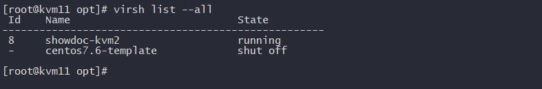 kvm虚拟机嵌套虚拟化,kvm虚拟机安装win10