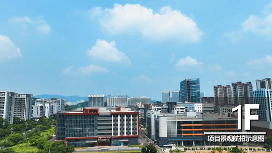 合生中央城最新房价,合生中央城清明特价房