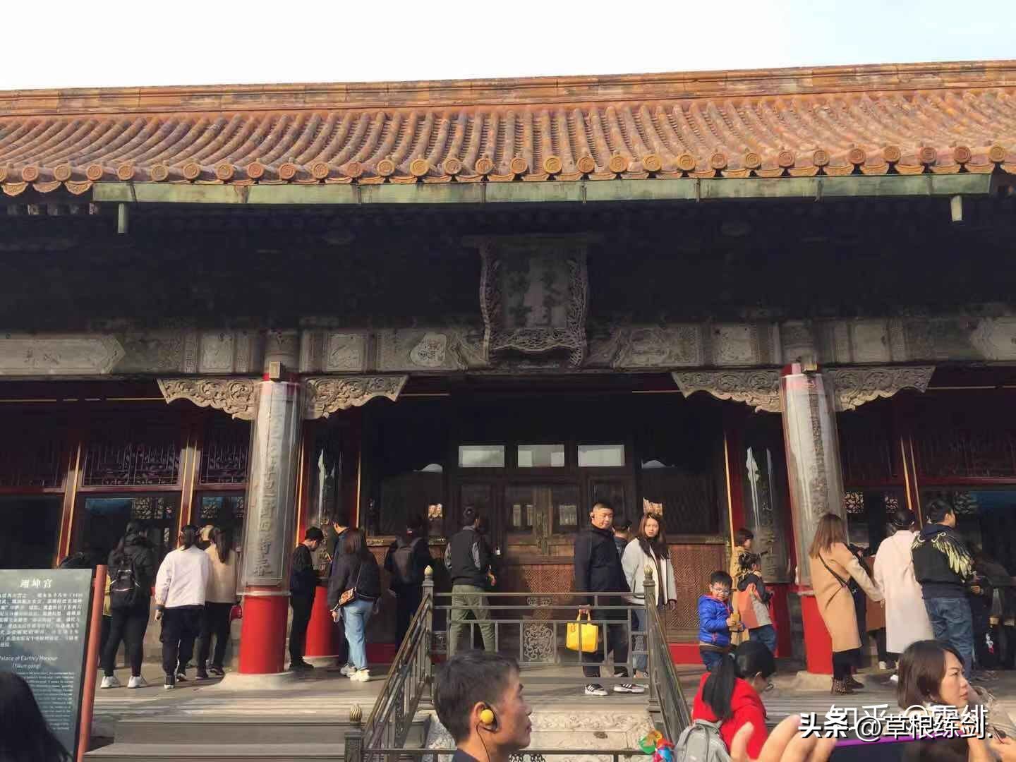 天津北京六日游攻略图解视频教程,北京天津旅游六天五晚