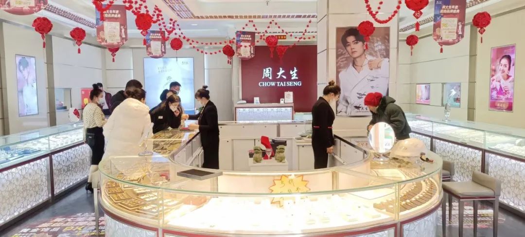 GB11887新国标实施七周年，那些高纯金消费市场怎么样了？