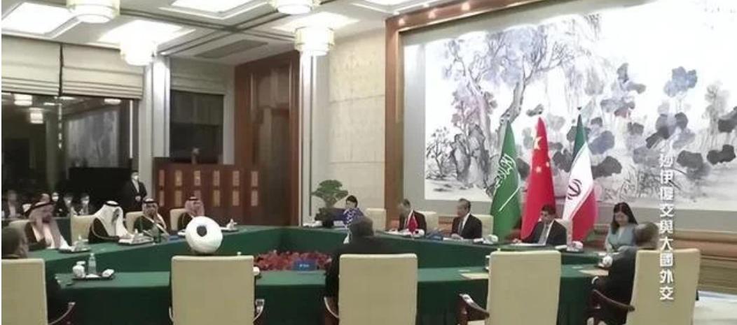 沙特和伊朗握手言和影响,沙特和伊朗握手言和时间