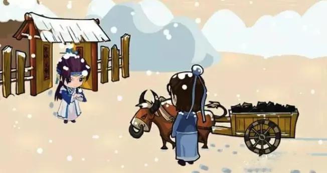 百闻不如一见的成语怎么写,历史上百闻不如一见的成语