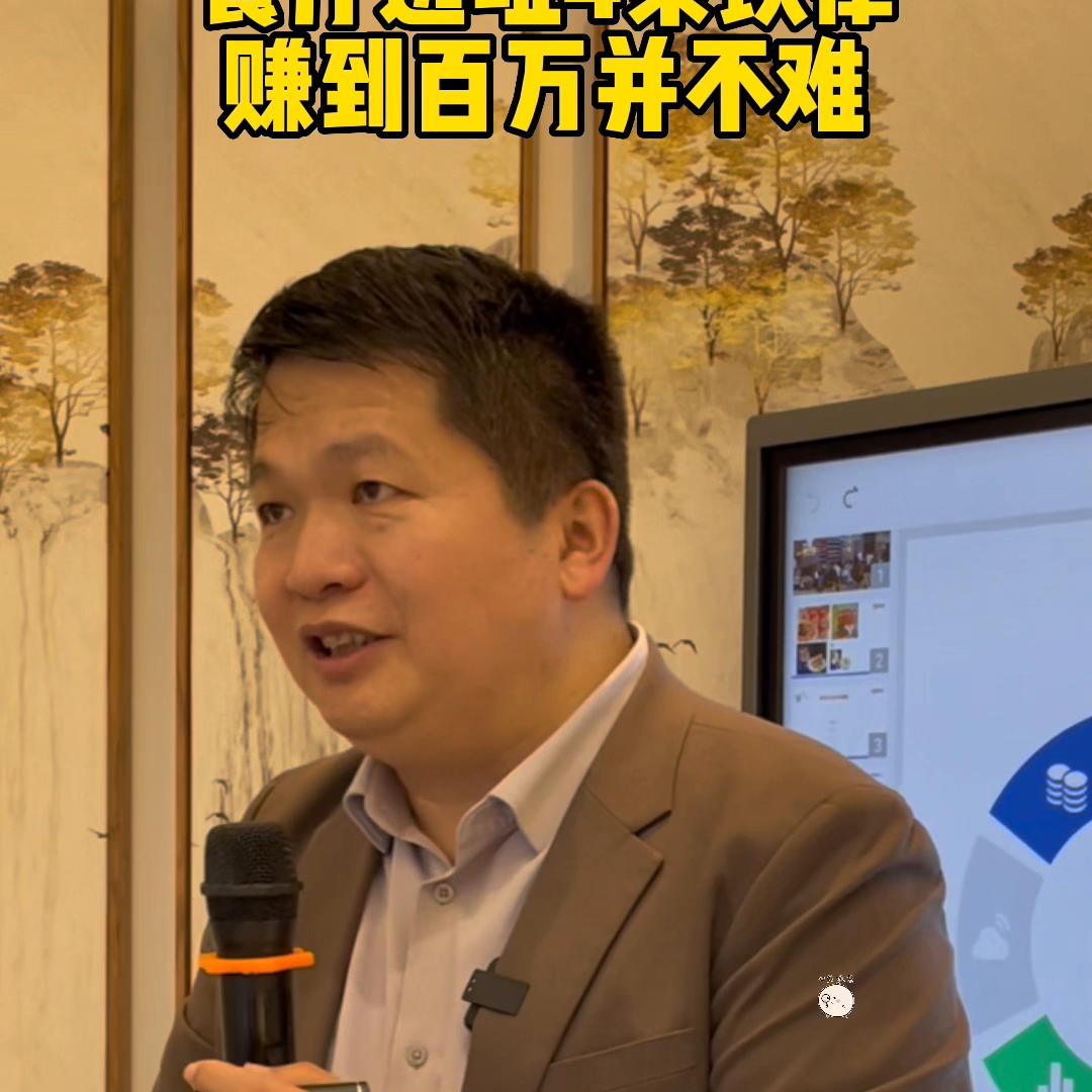 创业开餐饮店如何选址,餐饮店创业选址7个字