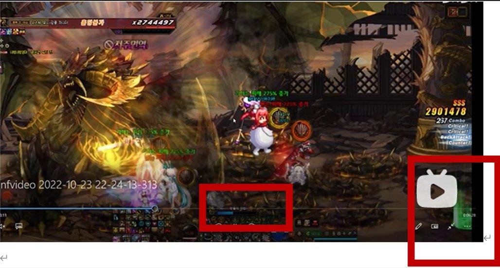 dnf巴卡尔团本机制,dnf巴卡尔黄队机制怎么打