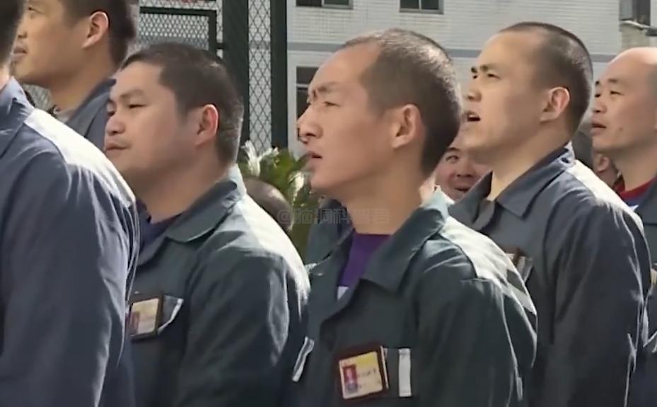 揭秘监狱真实生活，入狱需要注意什么？第一天又是怎么度过的？