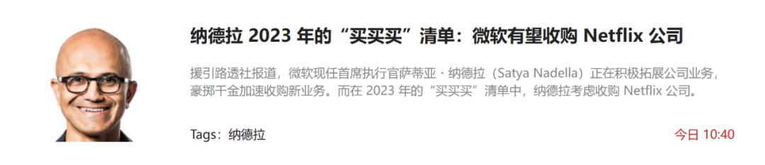 寰蒋钃濆睆琛ヤ竵,寰蒋钃濆睆bug