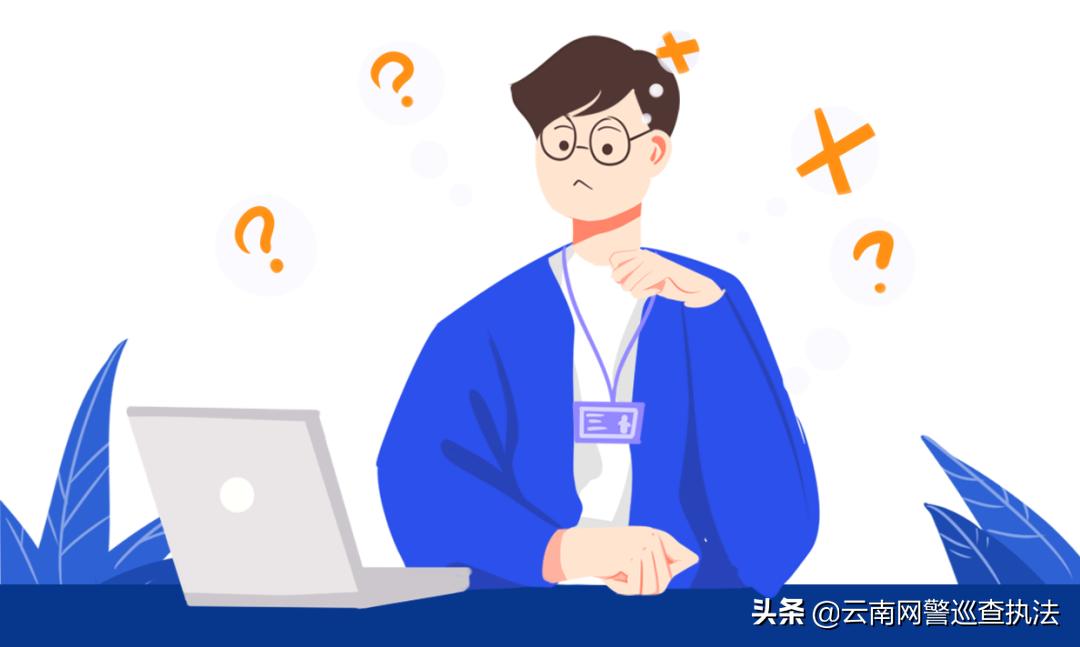 网站备案问题详解,网站备案问题的秘密