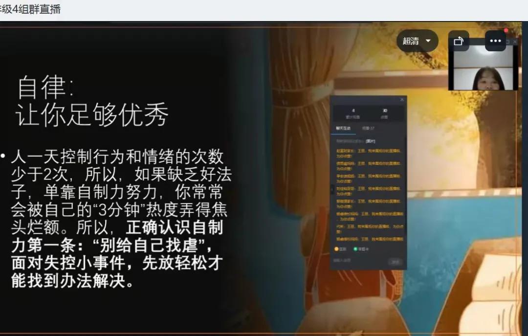 诚信教育文明校园,传承诚信美德共建文明校园