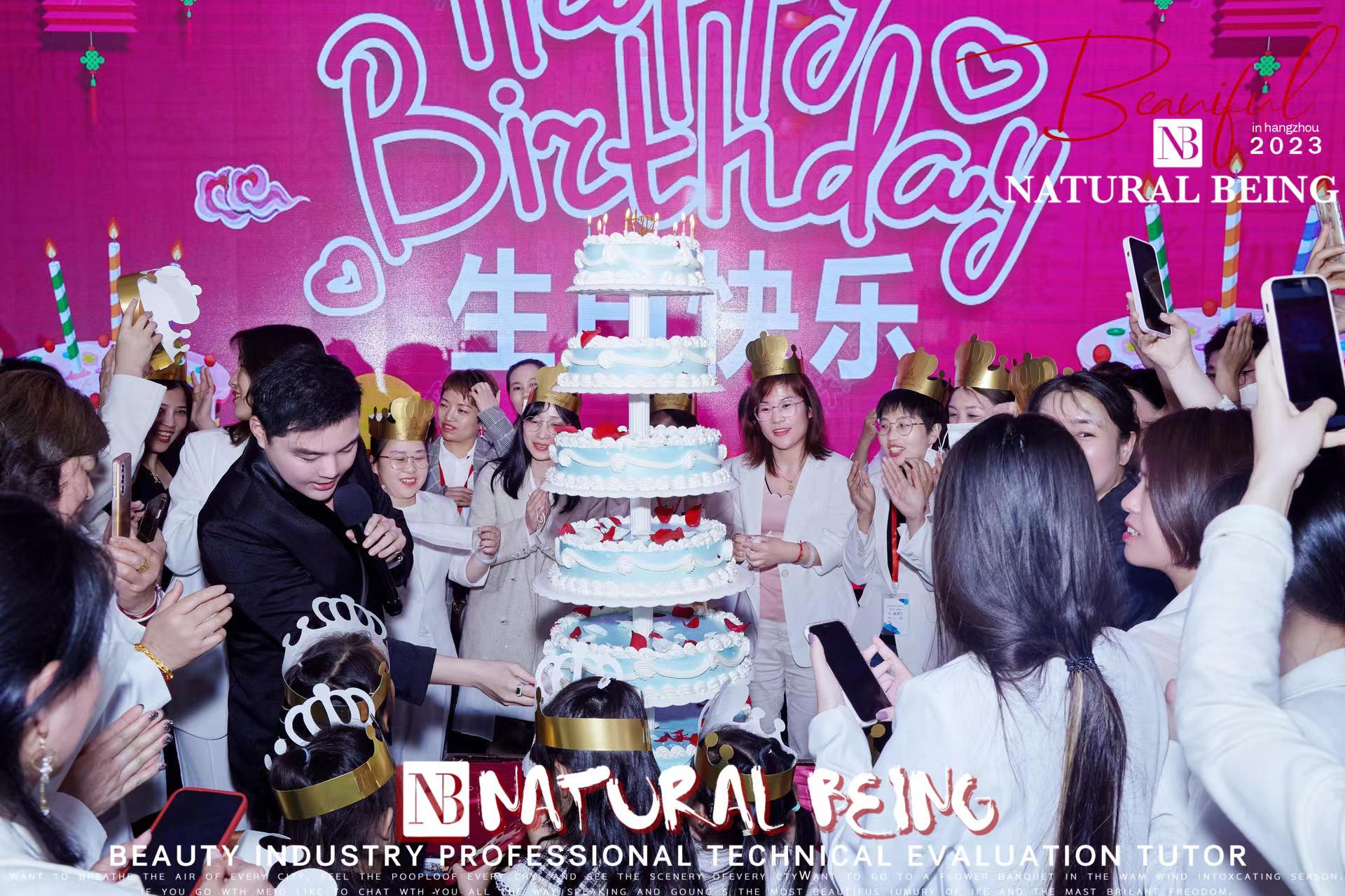 NATURALBEING核心密训大会落幕品牌合伙人携手砥砺前行