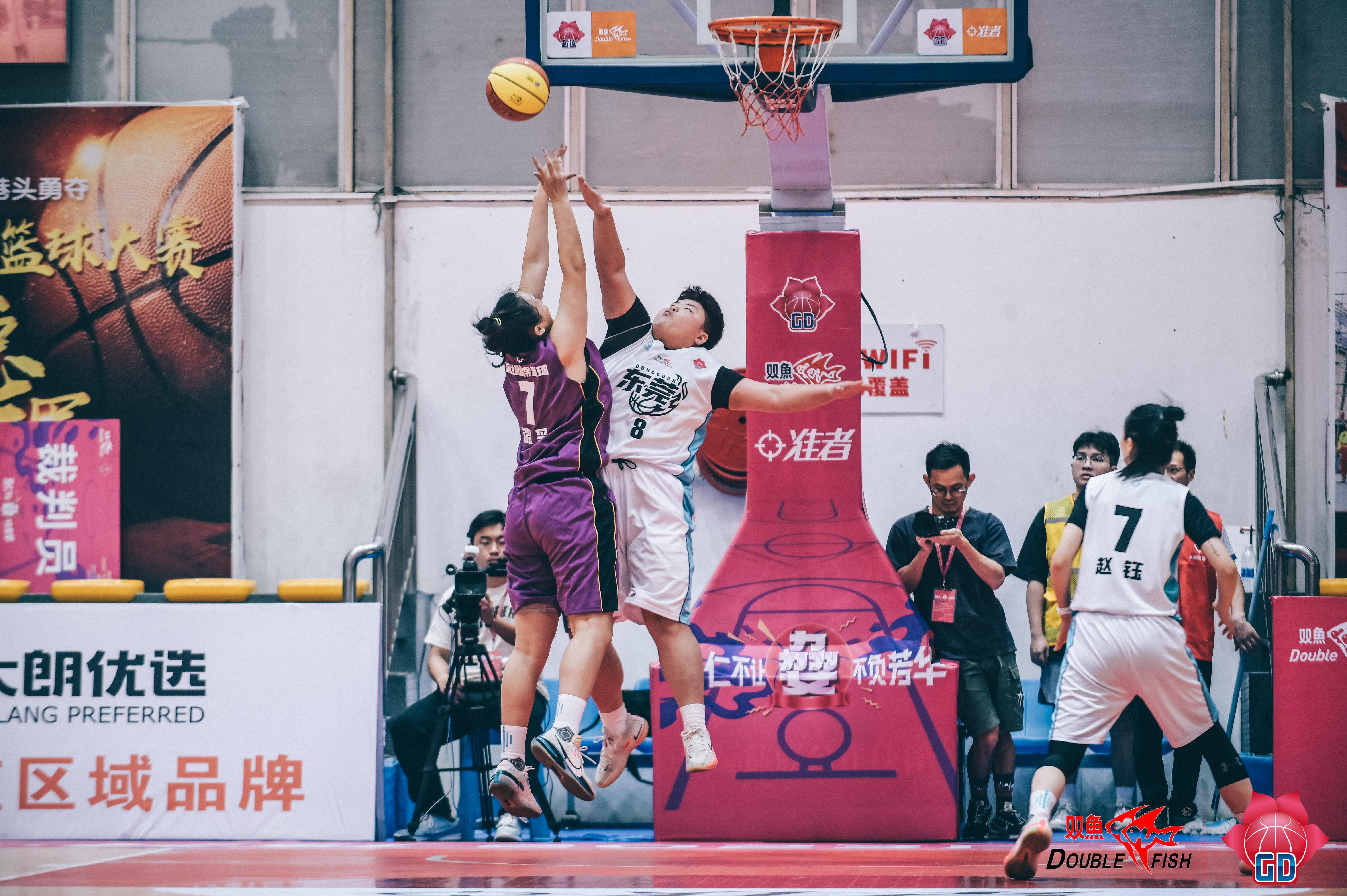 2023东莞乙级女子篮球联赛直播,双鱼长虹女子篮球联赛