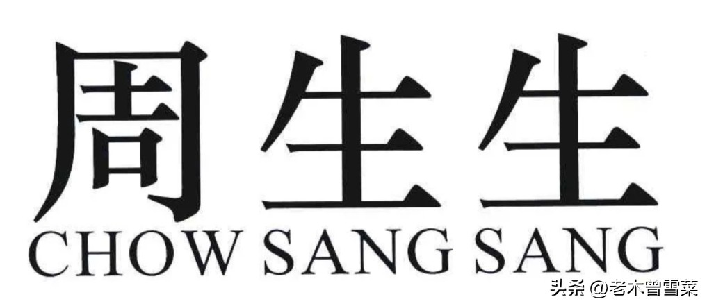 香港买黄金攻略视频,香港购买黄金珠攻略