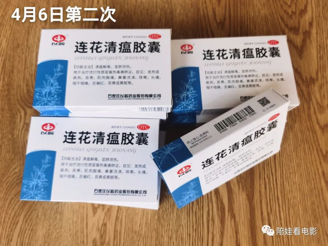 上海封控一个月开支统计：我真的不要吃莴笋了