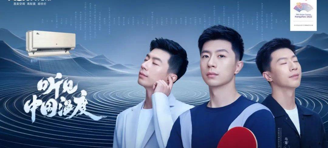 奥克斯空气能365天只换不修,美的空调365只换不修是真的吗