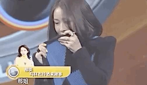 田震敢和那英比吗,田震如今如何评价那英