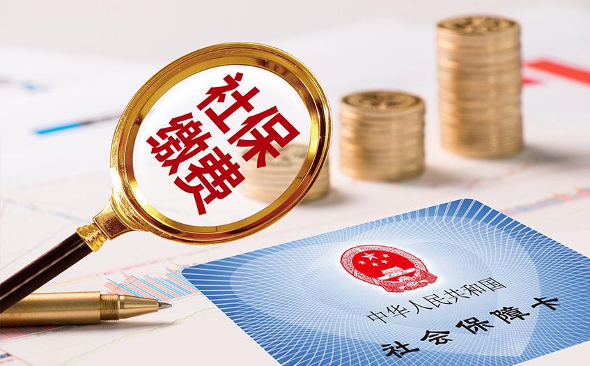 劳务派遣五险一金自己全缴纳吗,劳务派遣缴纳五险一金