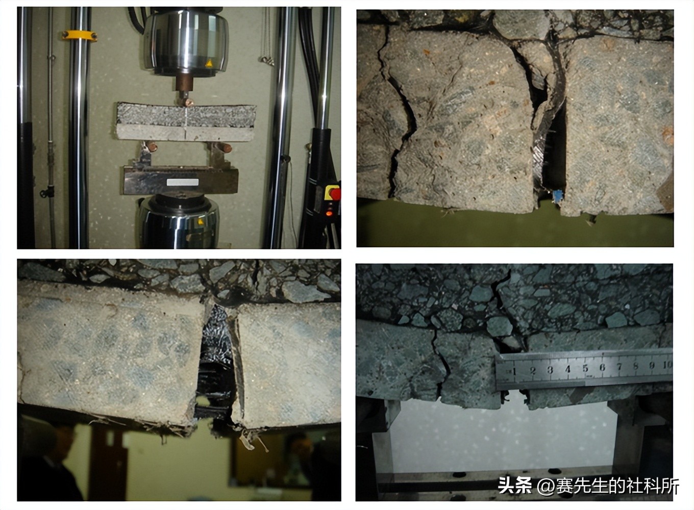 中国沥青与日本沥青,改良沥青与普通沥青的差别