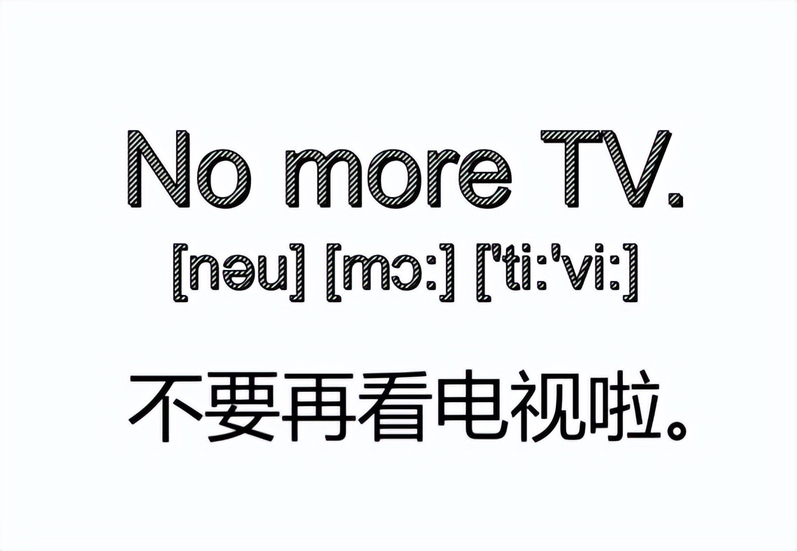 英语每日一句实用口语,每日一句英语句子简单