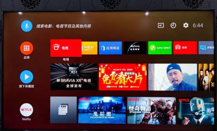 新家哪四种家电不要买,新家入住买的家电