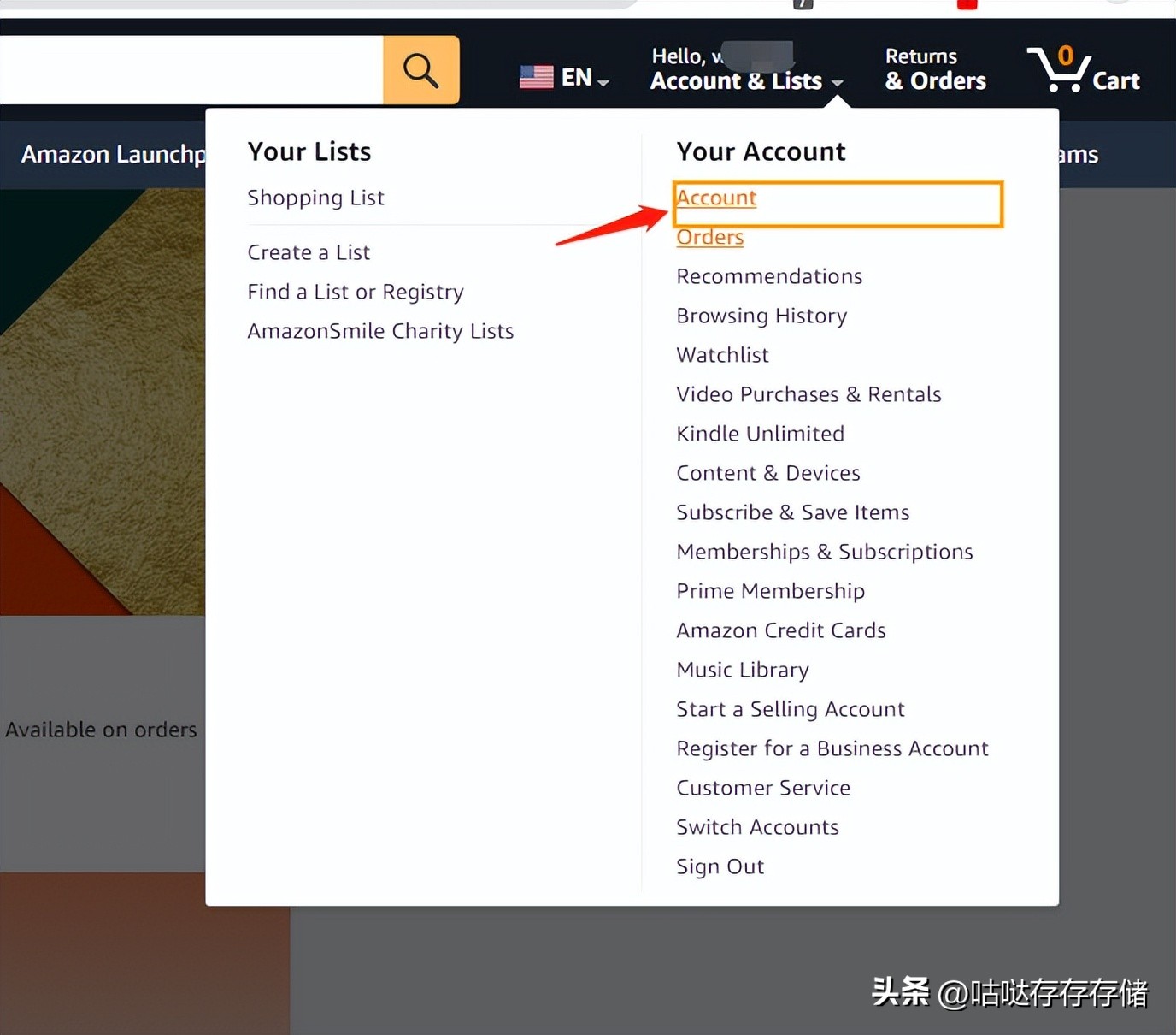 美亚官网海淘教程,美亚海淘教程