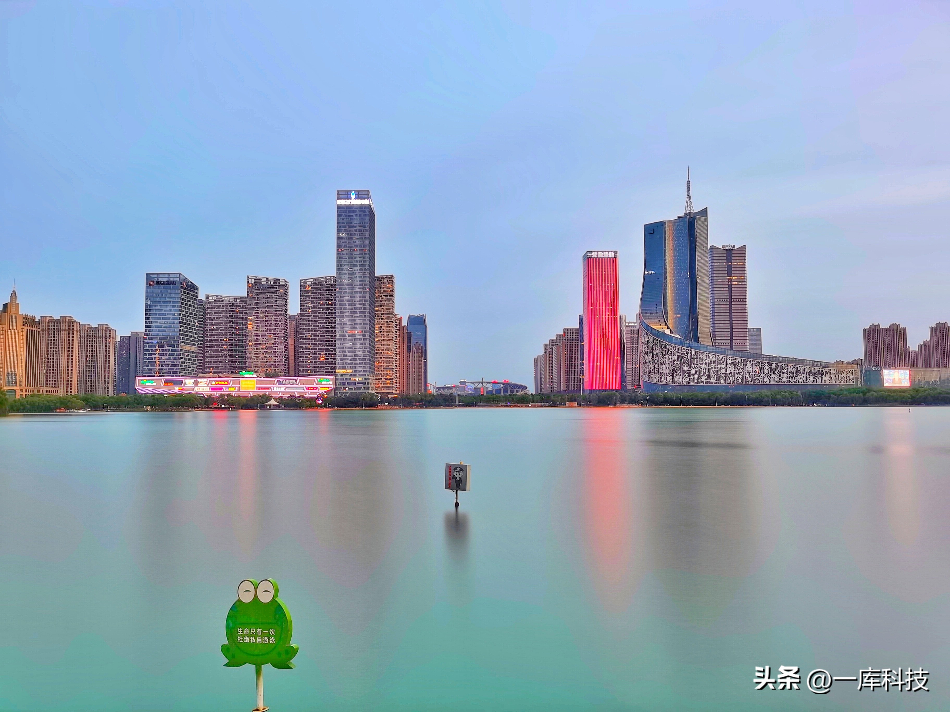 安卓手机怎么使用原相机,安卓手机相机设置教程全过程