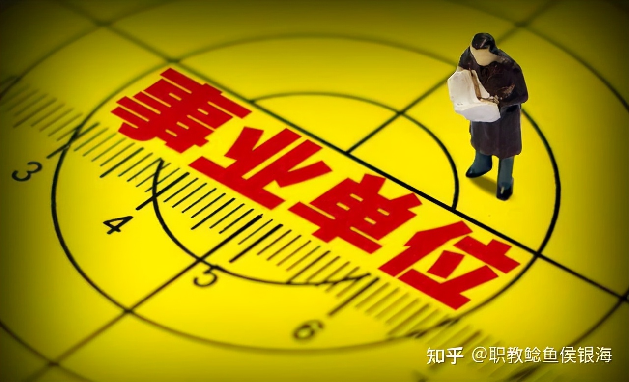 政策咨询：贯通技能人才与专业技术人才职业发展通道问题？