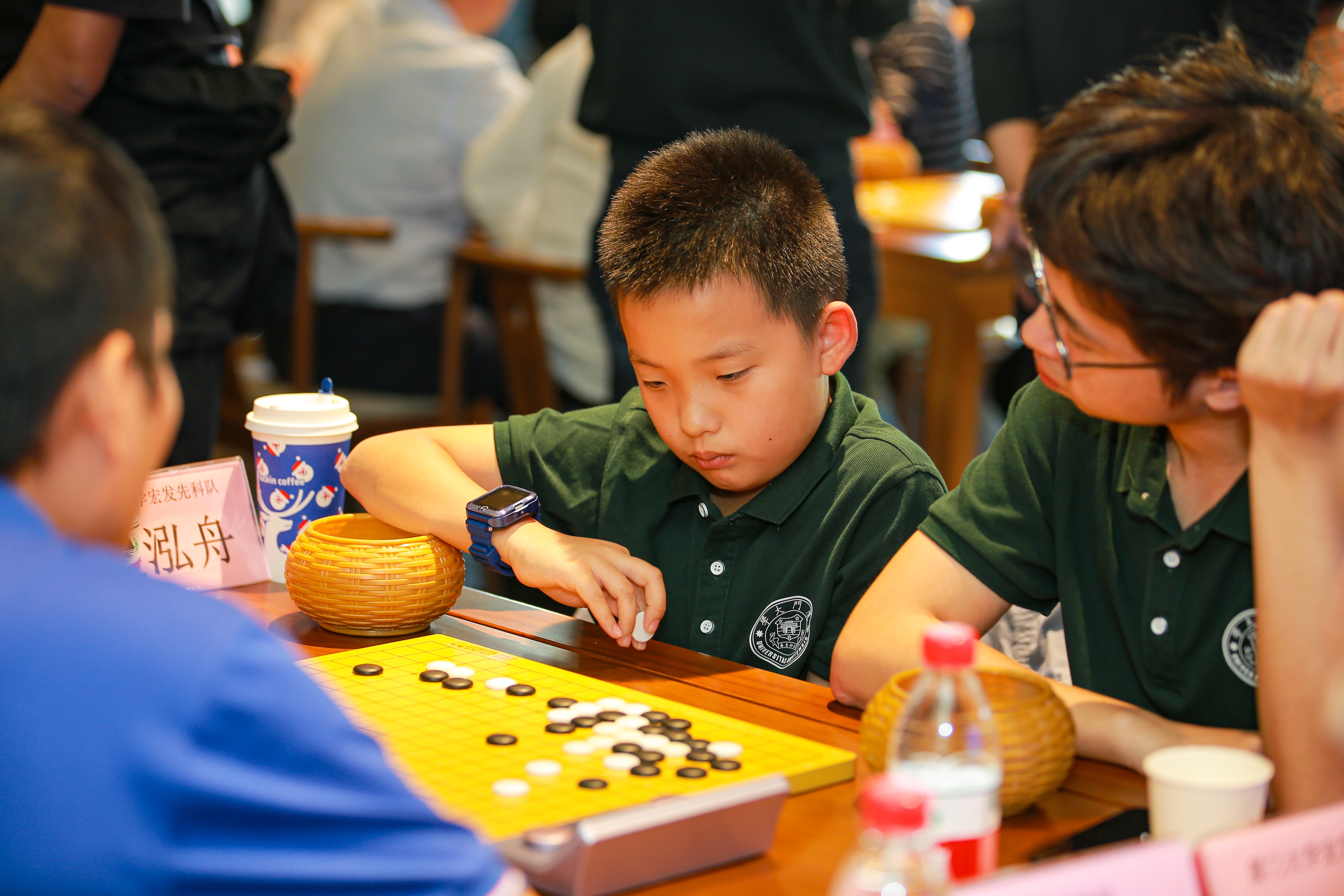 全国业余围棋赛事,第4届业余围棋团体赛
