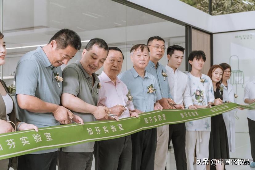 新动作炫光冲击,美丽加芬护肤品怎么样